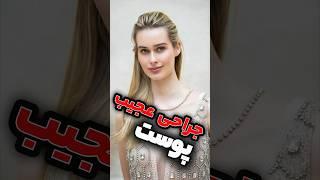 مگه مال خودت چشه… #جراحی #پیوند_پوست #سلامت_پوست #پزشکی #روش_های_پیشرفته #علوم_پزشکی #ترمیم_پوست