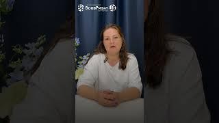 Путь от первого шага – к вершинам!