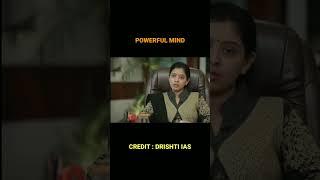 Powerful Mind  IAS Motivation | UPSC Mock Interview