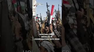 Houthis Attack Israel In Coordination With Iran | Subscribe to Firstpost | N18G