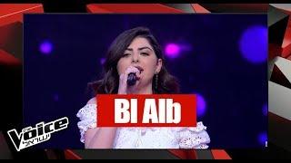 THE VOICE Israel | האודישן של סמא שופאני – Bl Alb