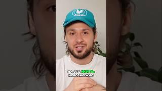 Как Эксперту Монетизировать Свой YouTube бренд
