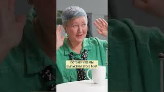 Ребёнок матeрится. Как реагировать? Психолог Ирина Ковалёва #меньшова