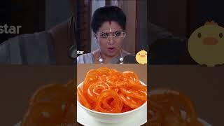 അമൃതക്ക് ജിലേബി വേണം! #shorts #youtubeshorts #malayalam #trendingshorts #viralshorts #yt #ytshorts
