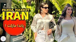 IRAN . The Cheapest Hypermarket On Kish Island / PERSIAN GULF / Biggest Hypermarket Prices