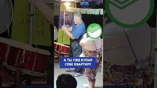 Снова повышение ставки ЦБ