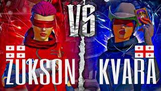 ZUKSON VS KVARA / წავაგე? ვინ არის TOP 1  / TDM