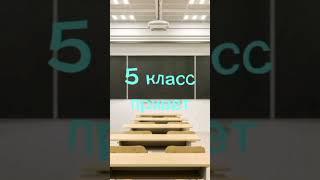 школа, школа...#караоке #красивая #песни #первое #песня #школьные #в #best #13карт #meme