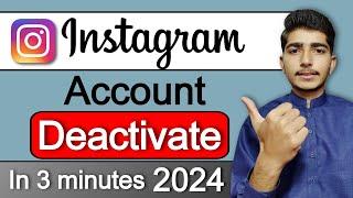 Instagram Account Deactivate kaise kare | How to deactivate instagram account 2024