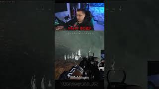 twitch: dmitry_lixxx как всегда на уровне #dmitrylixxx #pubg #game