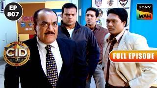 एक Unexpected Person ने की CID की Help | CID | सी.आई.डी. | 18 Sep 2024