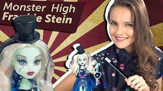 Frankie Stein Freak Du Chic (Френки Штейн Цирк Шапито) Monster High Обзор\ Review CHX98