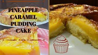 #PUDDINGCAKE രുചിയുള്ള പുഡ്ഡിംഗ് കേക്ക് || PINEAPPLE CARAMEL PUDDING CAKE||MALAYALI TADKA