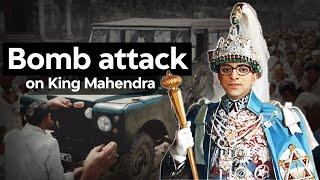 When KING MAHENDRA almost got assassinated.....