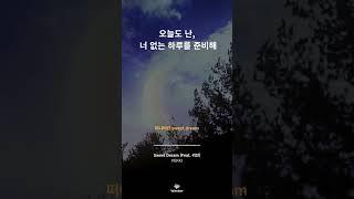 [Wavbor X 웨이버픽 플리] / #playlist #플레이리스트 #플리 #artist #PEKKI