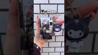 #가챠파우치 #가챠