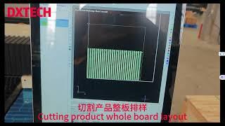 Cutting test according to German customer drawings