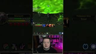 WoW Rebellious Imp PET Guide GOLD MAKING