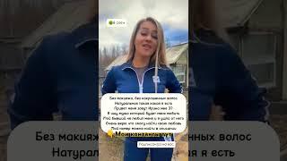 Давай знакомиться  Ищу мужчину#знакомства#новыйпарень#ищумужа#ищупару#любовь#отношения#знакомство