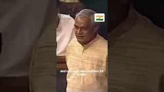  POWER OF BJP || Atal Bihari Vajpayee || ONE MAN ARMY || whatsapp status || BJP status || #shorts
