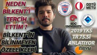 BİLKENT ASLINDA BİLDİĞİNİZ GİBİ DEĞİL️ | NEDEN BİLKENT? | ÜNİVERSİTE KARŞILAŞTIRMASI️