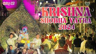 Janmasthami 2024 : Lord Krishna Sobha Yatra In Surat | Vatsal Jariwala | #vlog 191