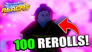 CAN I GET UNIQUE WITH 100 REROLLS!? In Anime Realms!