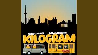 Kilogram