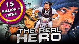 The Real Hero (Rey) Hindi Dubbed Full Movie | Sai Dharam Tej, Saiyami Kher, Shraddha Das