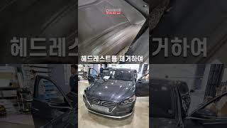 그랜저ig 중고차 구입후 차박캠핑하고 싶다면 시트 평탄화부터 !! #리클라이닝 #평탄화 #울산하이퍼박스