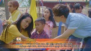 រាំមួយៗ | ពេជ្រ សោភា - STEP - ពេជ្រ ថៃ | MV | RHM