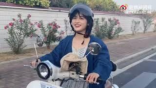 Shen Yue Vlog 