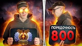 ЕСЛИ Я ВЫИГРАЮ ЗДЕСЬ 2 ИГРЫ, ТО МНЕ ЗАПЛАТЯТ | СЕРЕГГА В ОГНЕ #5