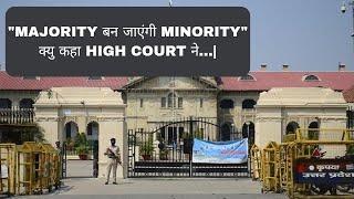 Allahabad High Court- Religious Conversion Must be Stopped | Current Affairs By Gargi Classes