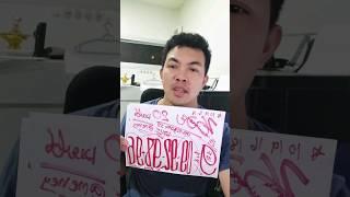 เต็มๆ