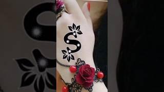 S নামের অক্ষরের লাভ #youtubeshorts #shortvideo #tiktok