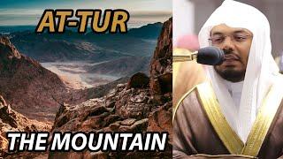 SURAH AT-TUR | SHEIKH YASSER DOSSARY