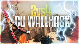 2vs4 IAR TOTI JUCAM CU WALL-HACK! | CS:GO