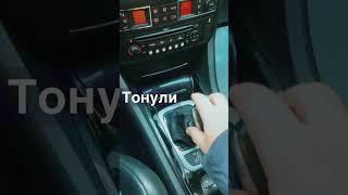 Быстрые отправки, ваших заказов под современные хиты! #ремонт #автозапчасти #отправка #доставка