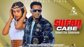 Gurmeessa Sobbooqaa - SIIFAN CABE- New Ethiopian Afaan Oromo Music video 2024 (Official Video)