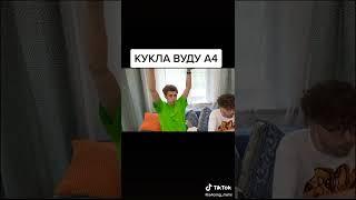 КУКЛА ВУДУ ВЛАДА А4!