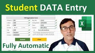 Fully Automatic Data Entry form in excel | Student data entry software in excel