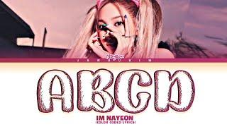 NAYEON 'ABCD' (Color Coded Lyrics)