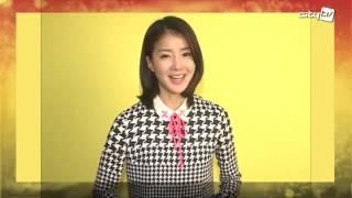 Lee Si Young congrats to CityTV in Jan13