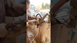 Wall cutter ring saw wall demolition