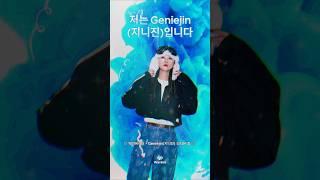 [Wavbor X Geniejin (지니진)] Wavbor Interview/ #shorts #interview #artist