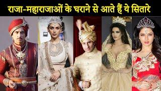 Bollywood Celebrities Who Belong To Royal Families In Real Life