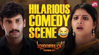 Arulnithi’s Hilarious escape! | Demonte Colony Comedy Scene | Ramesh Thilak | Sun NXT