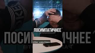 Хабиб ПОШУТИЛ Над Магой #мма