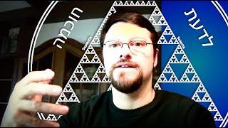 [!!!Wunscherfüllung!!!]: Was ist Wunscherfüllung? Und was ist Wunscherfüllung nicht?